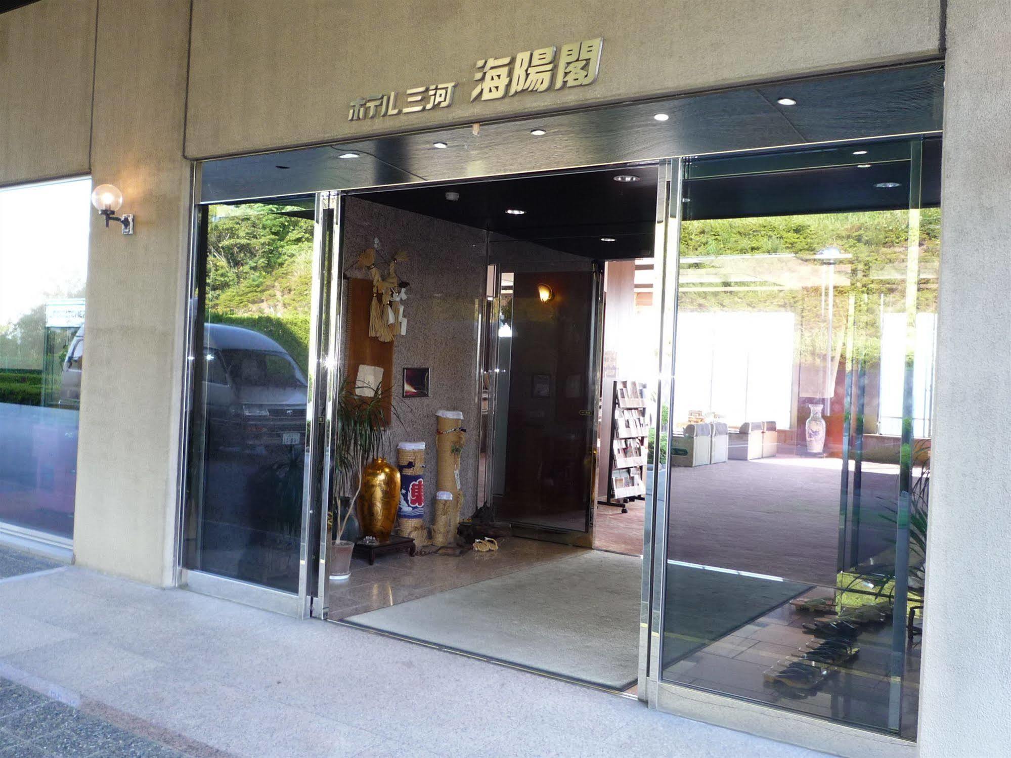 Kaiyoukaku Гамагори Екстериор снимка